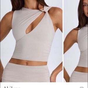 Chic Beige Women's Crop Top